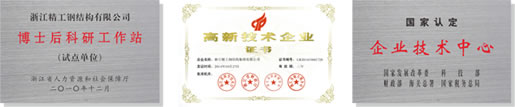 pg官方首页-不凡成就非凡,相信品牌的力量