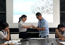 20180928105049kkcn