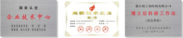 pg官方首页-不凡成就非凡,相信品牌的力量