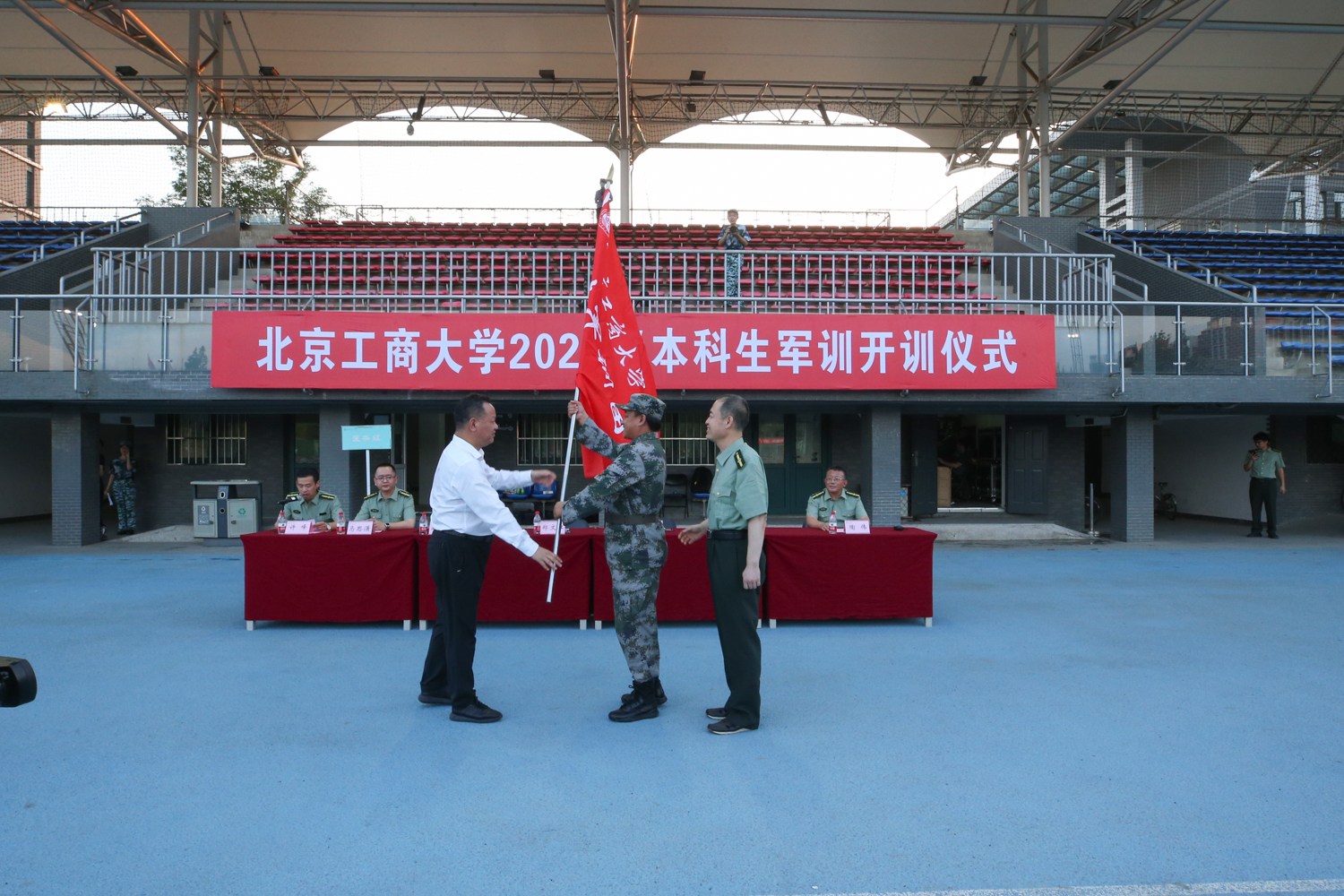 尊龙凯时(中国)人生就是搏!