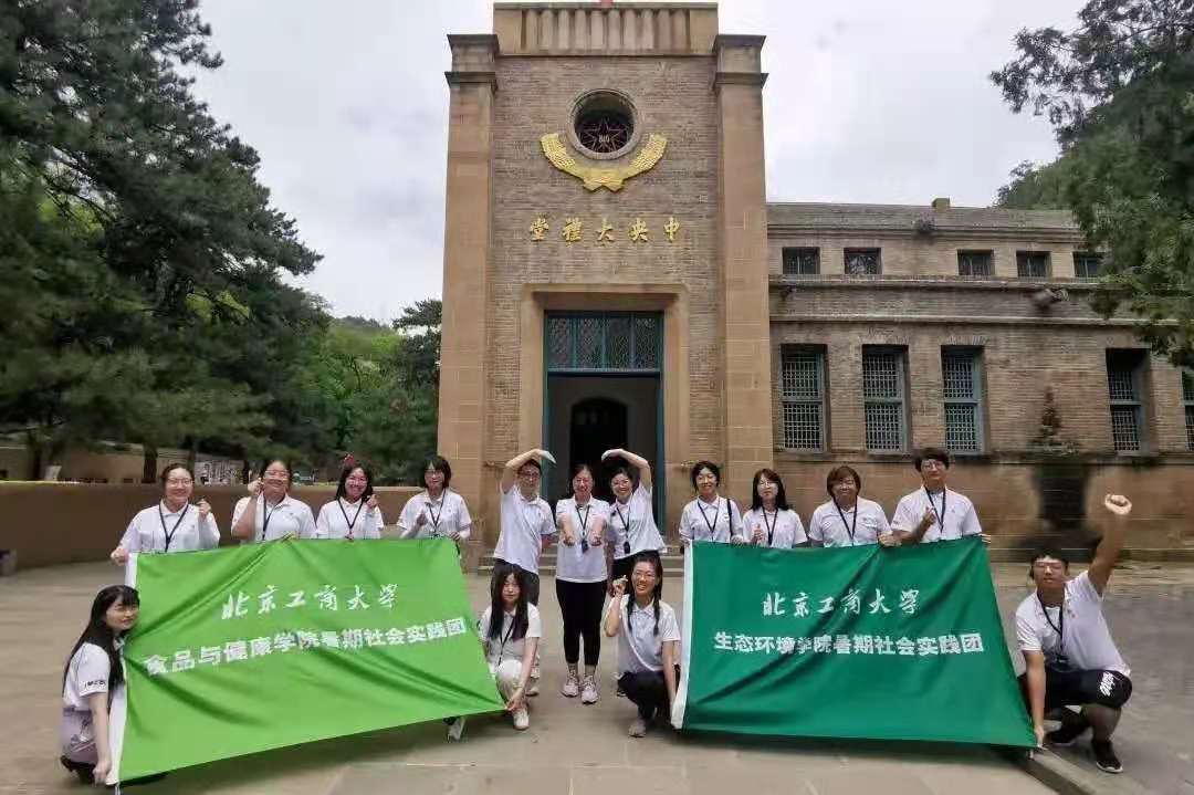 尊龙凯时(中国)人生就是搏!