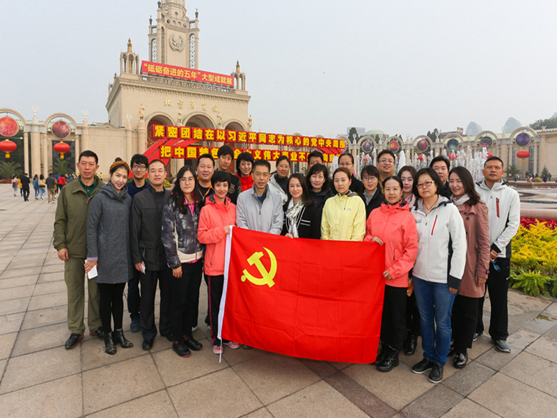 尊龙凯时(中国)人生就是搏!