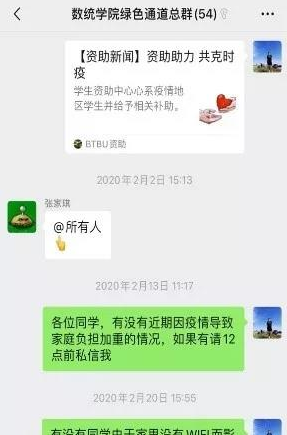 尊龙凯时(中国)人生就是搏!