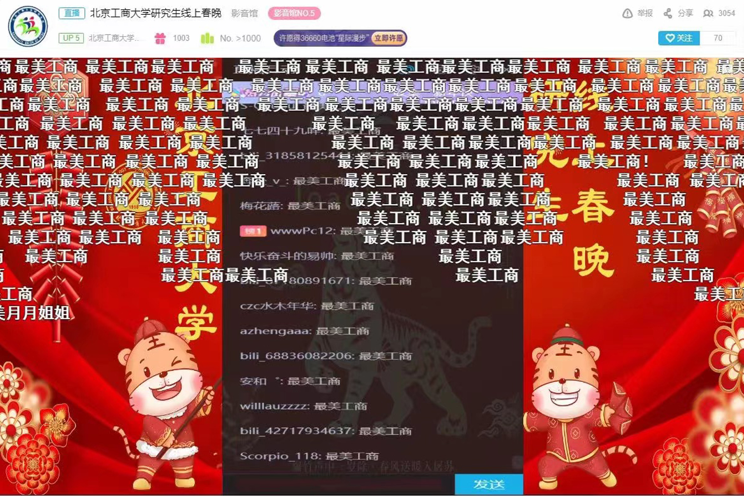 尊龙凯时(中国)人生就是搏!