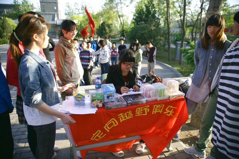 尊龙凯时(中国)人生就是搏!