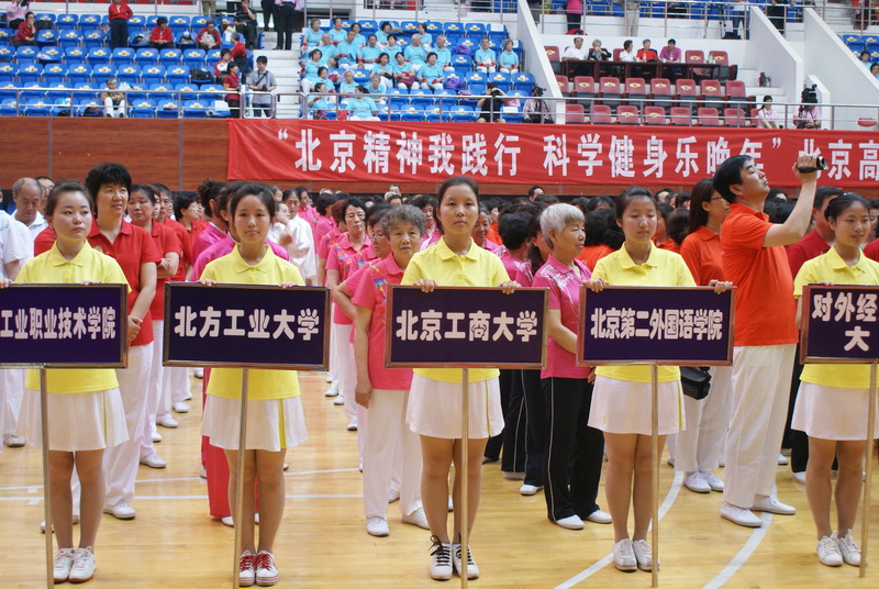 尊龙凯时(中国)人生就是搏!