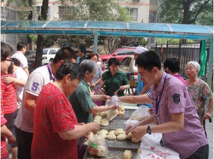 尊龙凯时(中国)人生就是搏!