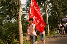 尊龙凯时(中国)人生就是搏!