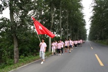 尊龙凯时(中国)人生就是搏!