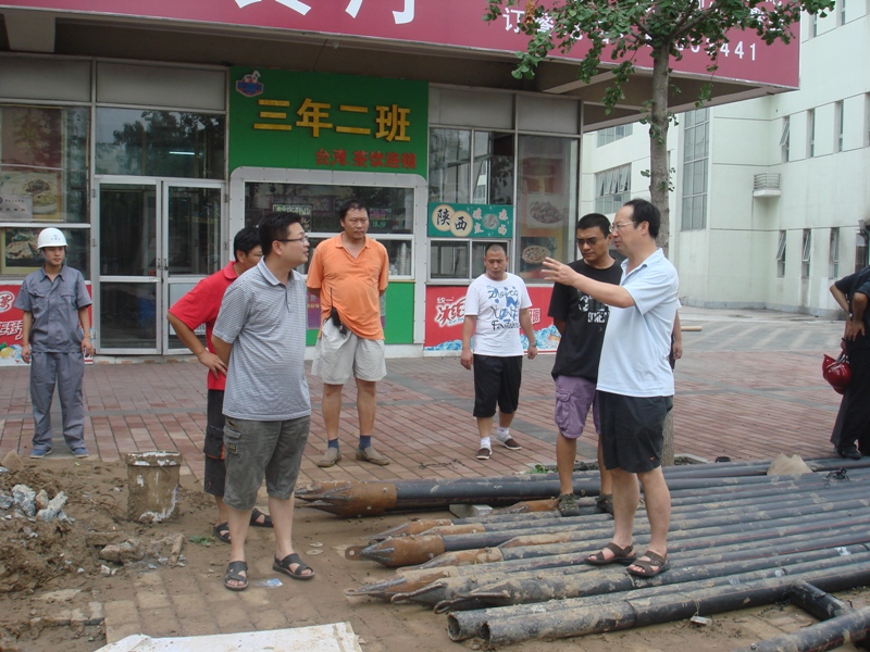 尊龙凯时(中国)人生就是搏!