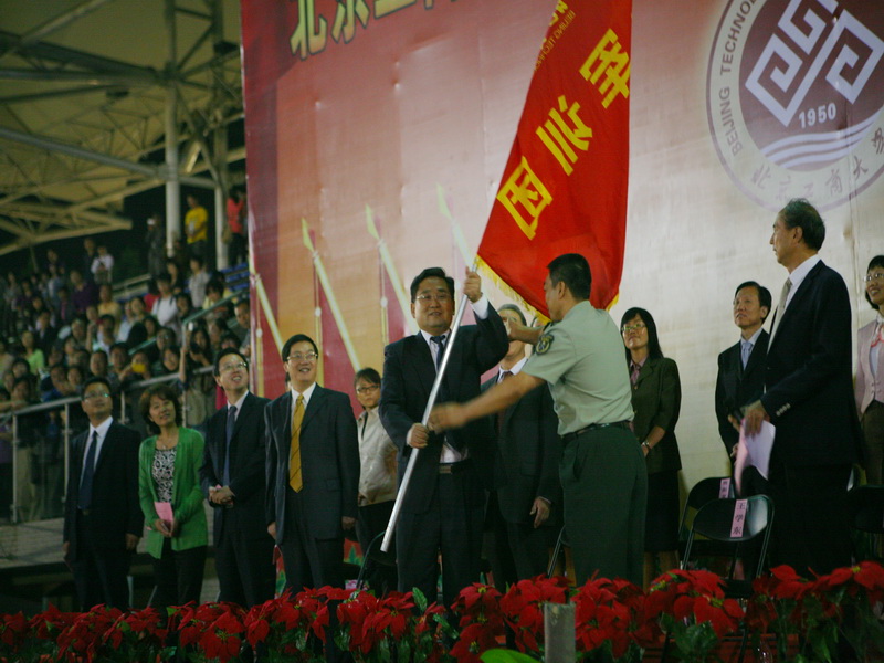 尊龙凯时(中国)人生就是搏!