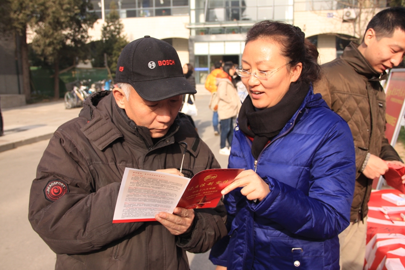 尊龙凯时(中国)人生就是搏!