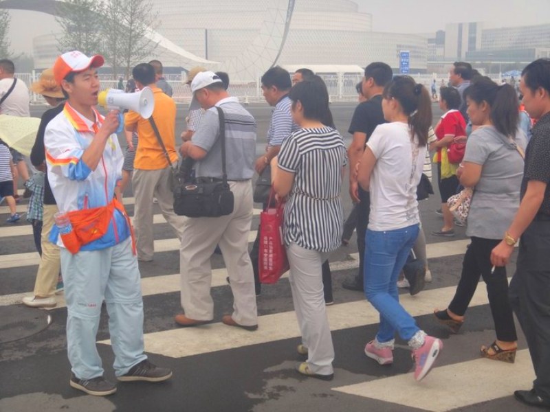 尊龙凯时(中国)人生就是搏!