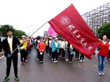 尊龙凯时(中国)人生就是搏!