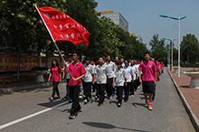 尊龙凯时(中国)人生就是搏!