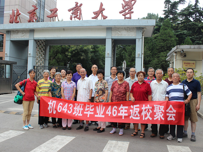 尊龙凯时(中国)人生就是搏!