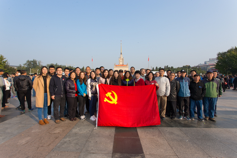 尊龙凯时(中国)人生就是搏!