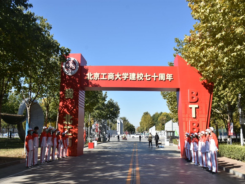 尊龙凯时(中国)人生就是搏!