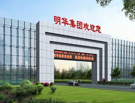 pg官方首页-不凡成就非凡,相信品牌的力量