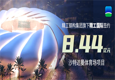 202409191605404lg1