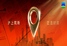 20250919103152ijnu