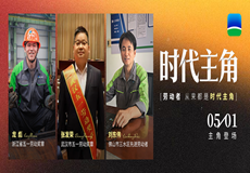 20260506160058lo1j