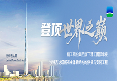 20260509155008q8fm