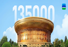 20260718105203em3x