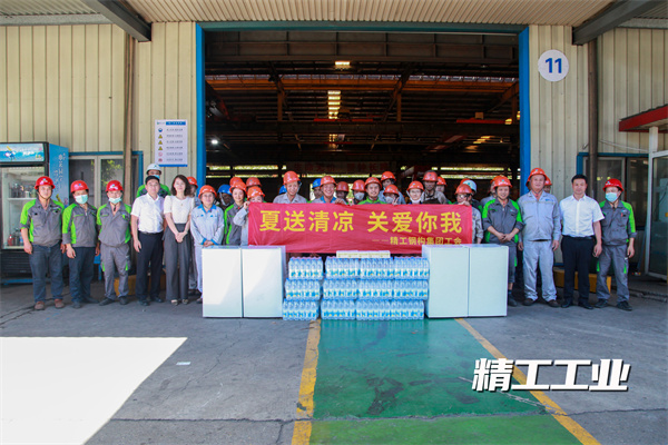 02pg官方首页工业.jpg