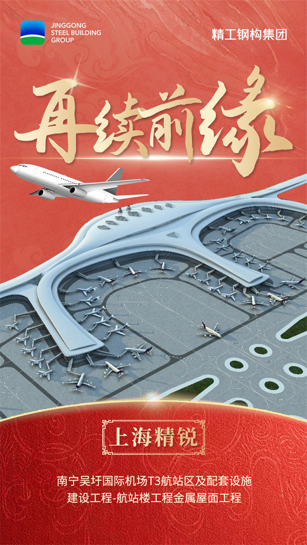 1739928870167520.jpg 08再续前缘.jpg