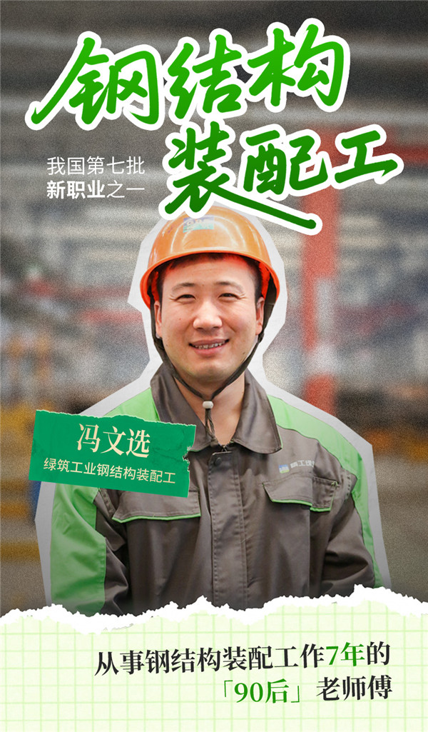 人物海报.jpg
