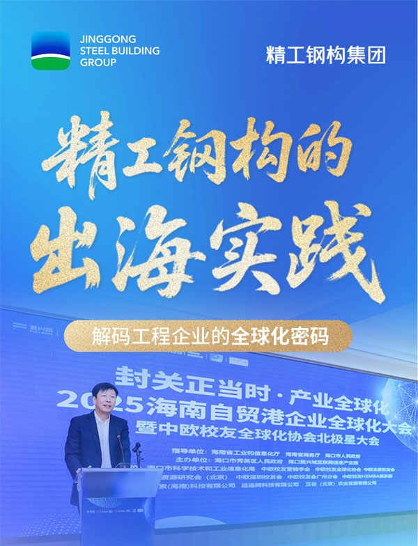 1764918062106165.jpg 微信图片_2025-12-05_144835_906.jpg