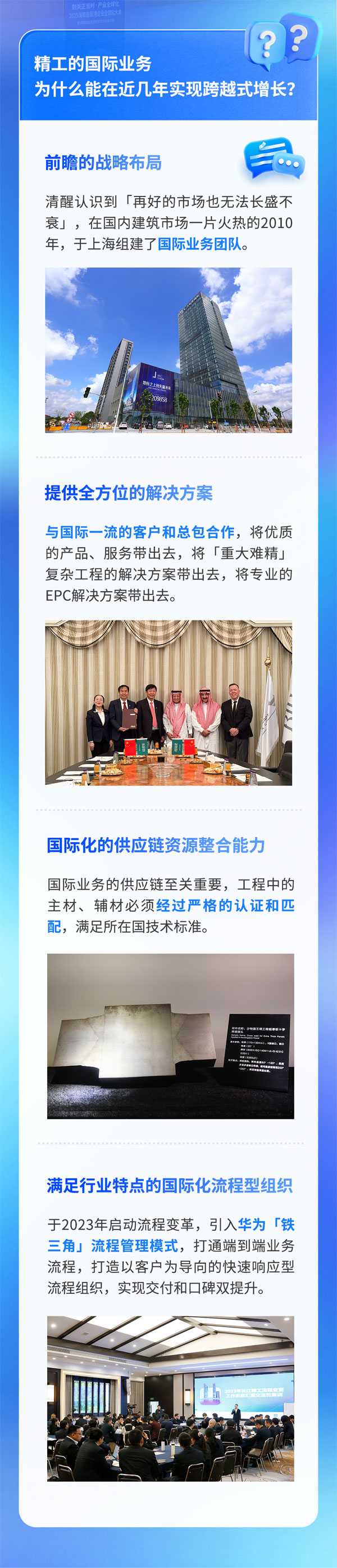 1764918221328520.jpg 微信图片_2025-12-05_144838_844.jpg