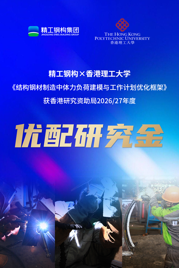 海报_副本.png