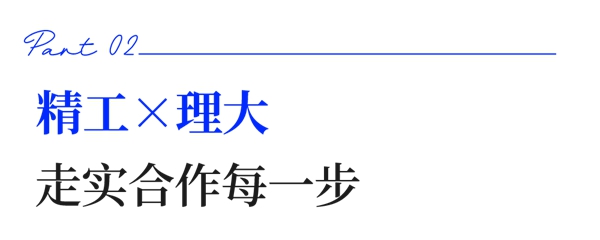 1784343791127020.jpg 小标题-02.jpg