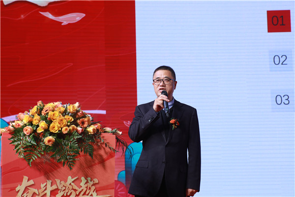 1612504793163294.jpg 1-总裁作《2021年经营思路报告》.jpg