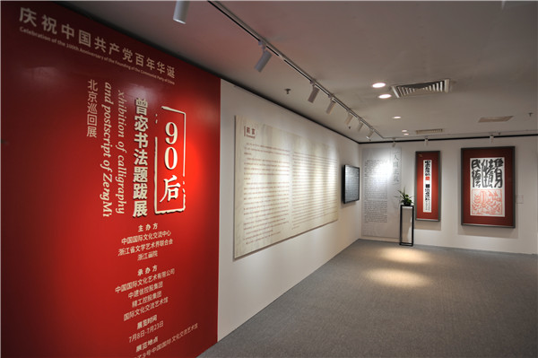 1626164661866560.jpg 1_副本.jpg