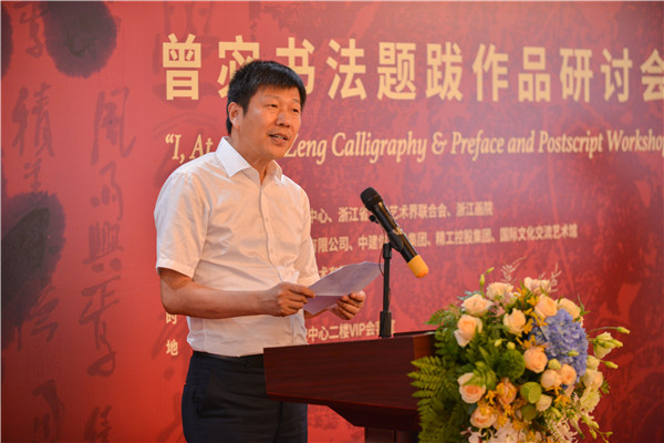 1626164854123317.jpg 6_副本.jpg
