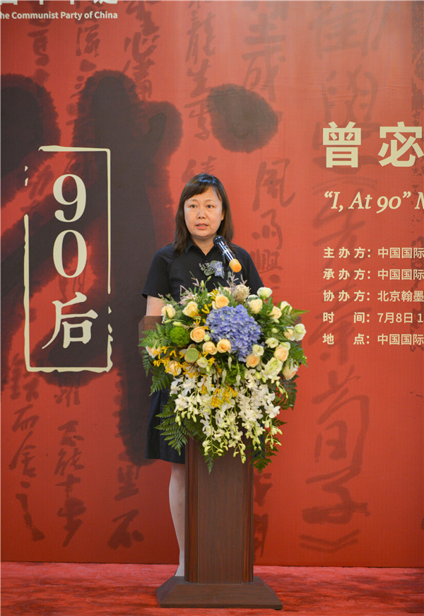 1626164962100271.jpg 7_副本.jpg