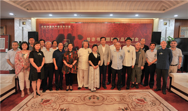 1626165104168669.jpg 11_副本.jpg