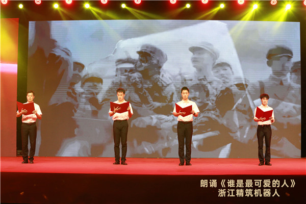 1632368220107507.jpg 谁是最可爱的人-1.jpg