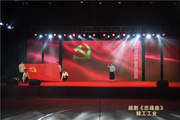 1632368233132413.jpg 忠魂曲.jpg