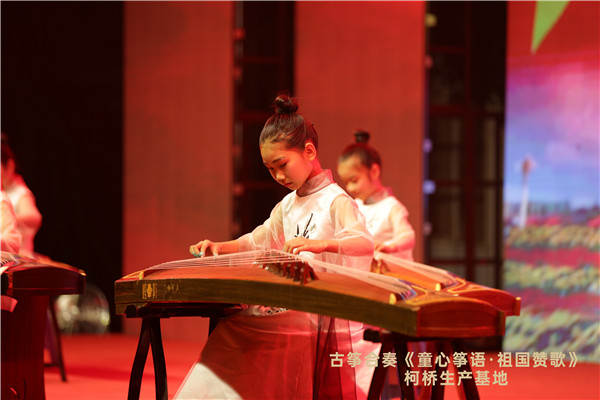 1632368259119450.jpg 古筝合奏.jpg