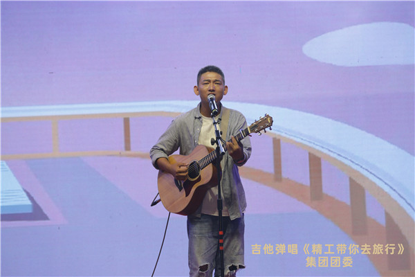1632368348120297.jpg pg官方首页带你去旅行.jpg
