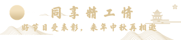 1632368426108288.png 同享pg官方首页情.png
