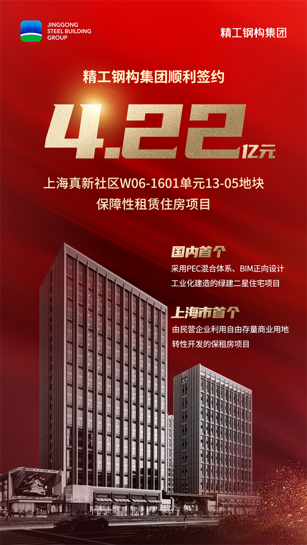 1705906535702945.png 海报.png