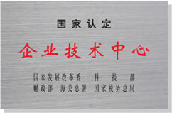 pg官方首页-不凡成就非凡,相信品牌的力量