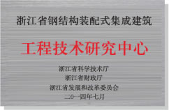 pg官方首页-不凡成就非凡,相信品牌的力量